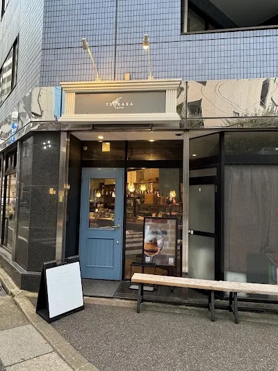 TSUBASA COFFEE