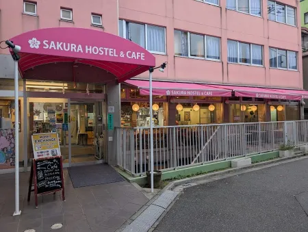 Sakura Cafe Asakusa