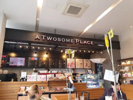 Twosome Place Haeundae Bumin Hospital Branch
