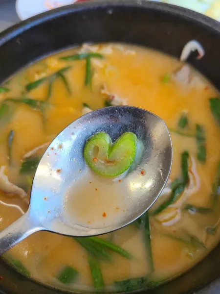 Sodam Gamasot Dwaeji Gukbap