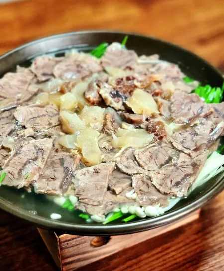 Namgang Haejangguk