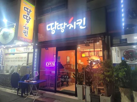 Sanseongjeong