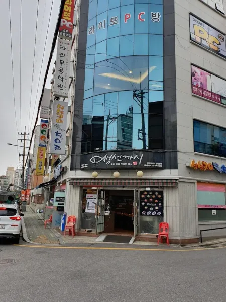 Saengseon Kkasi