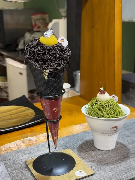 Kurikuri Taipei 栗栗クリクリ專門店