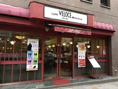 Caffè Veloce - Nishi-Shinjuku