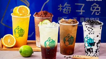 梅子兔生活飲品專賣店(西門總店)