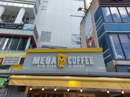 MEGA COFFEE