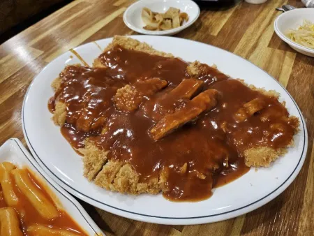 Don Daeri Donkatsu Baekban