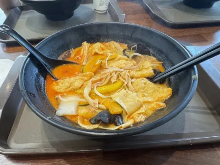 Nosa Cheon Malatang