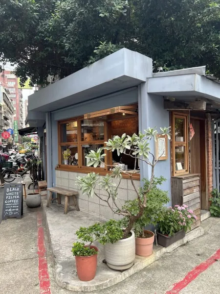 Ogawa Cafe