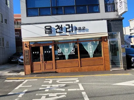 읍천리382 덕천점