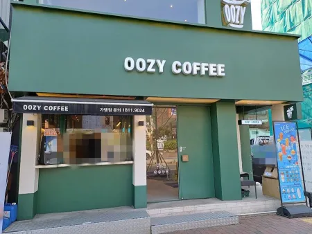Uji Coffee Daehangno Branch