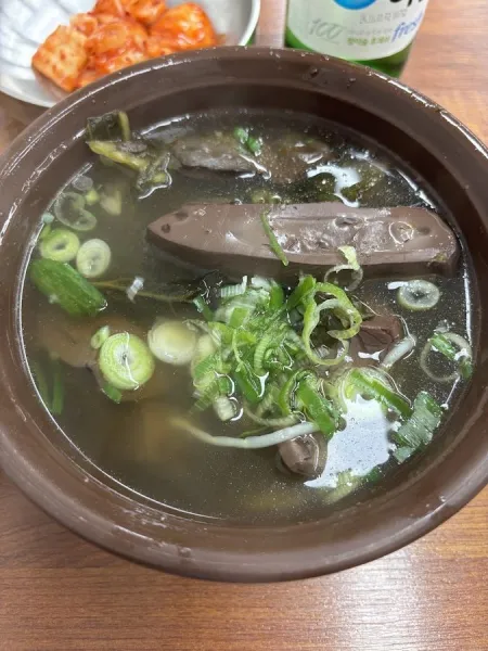 가마솥선지국밥