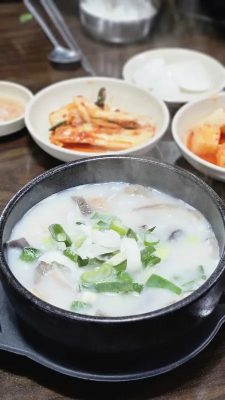 Reungga Sundaeguk