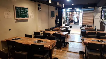 곱창 사주는 오빠