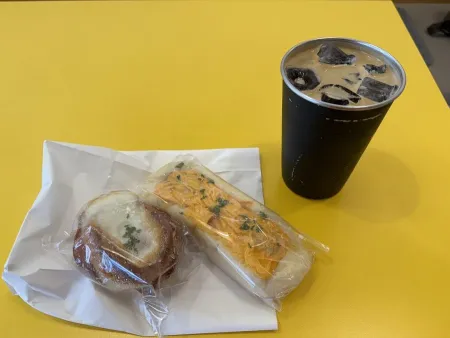 Bakery Cafe Salt