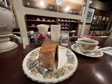 Kazuma Coffee