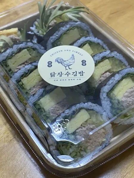 Ssuk Ssuk Gimbap Ahyeon Branch