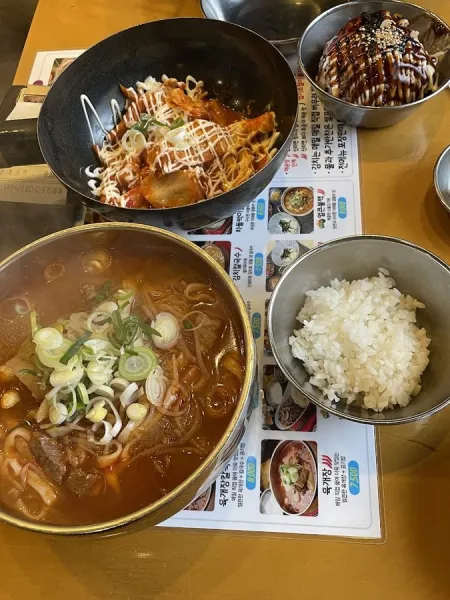 Haengbok Jemyeonso