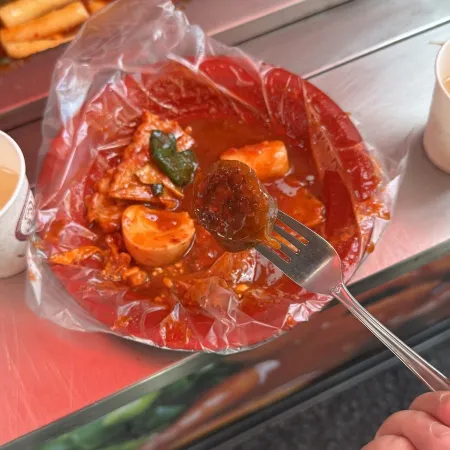 Singgeulbeonggeul Tteokbokki