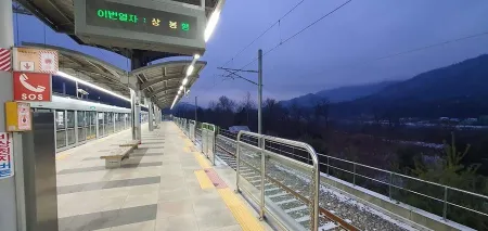 대성리역