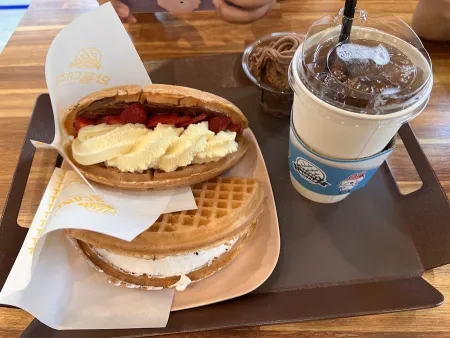 Waffle University