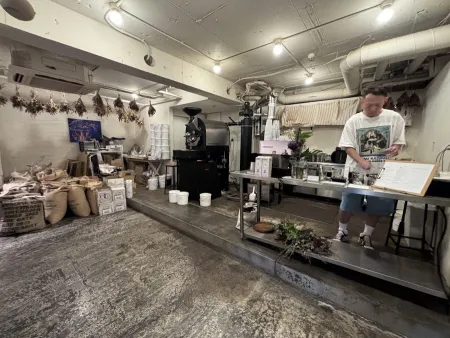 HOOP Coffee&Share Roaster