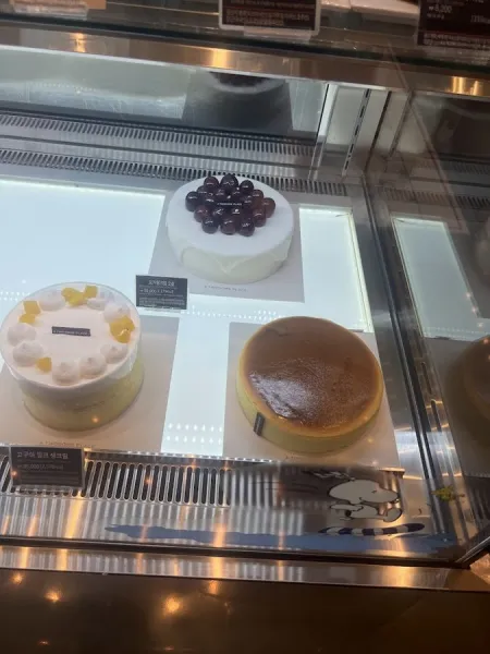A TWOSOME PLACE W Square Branch