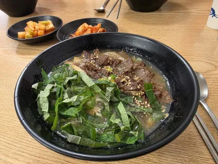 Naedang Kalguksu
