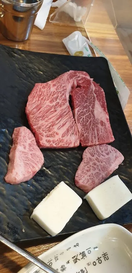 아침목장정육식당