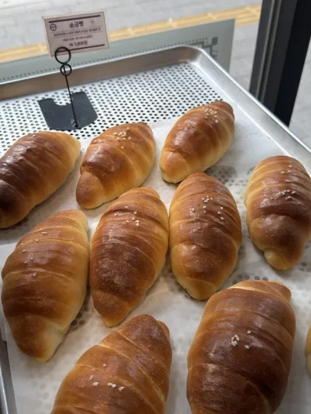Pretzel