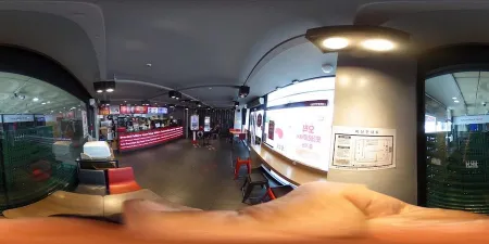 Lotteria Ansan Station Branch