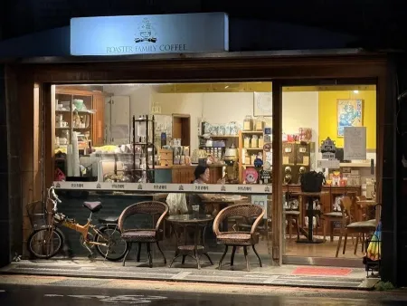 Roaster Family Coffee