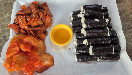 Napori Chungmu Gimbap