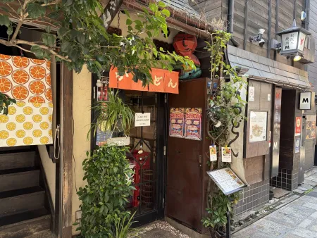 Katsudon Hozenji Yokocho