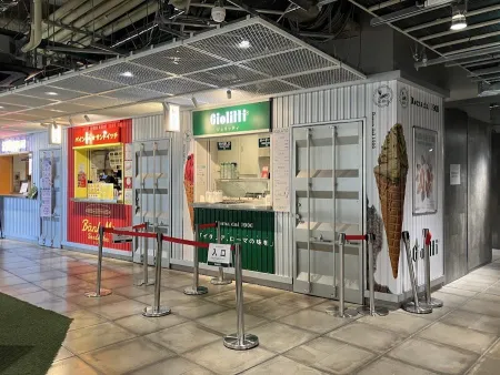 Tokyu Plaza Harajuku “Harakado”