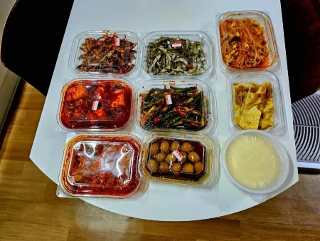 Eunine Banchan