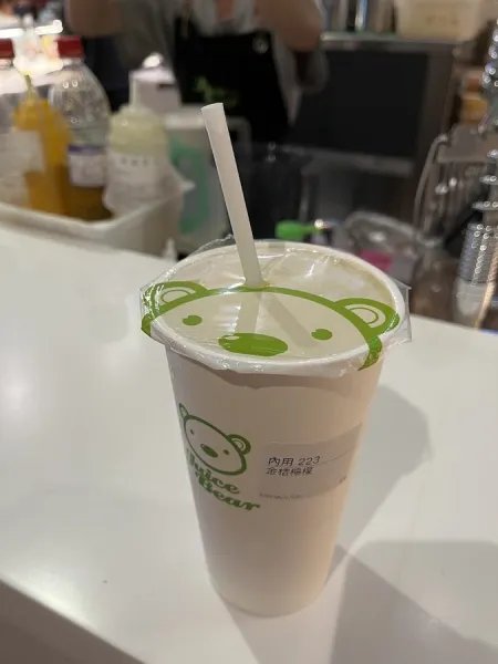 Juice Bear