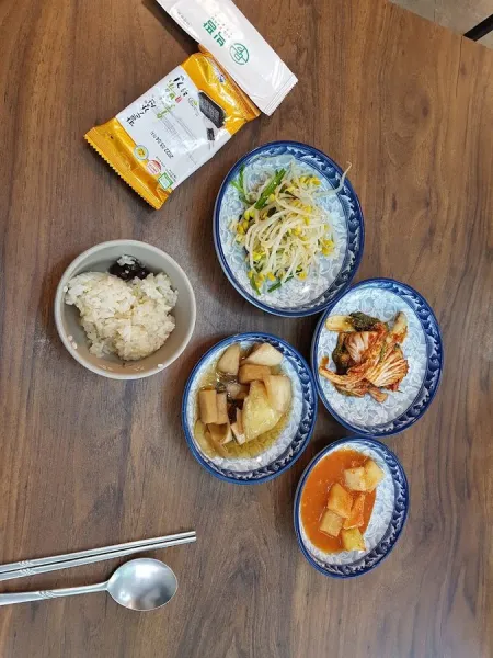 Ongine Patjuk