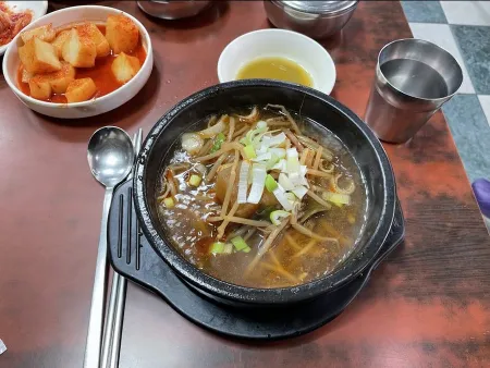 Yeouido Ttaro Gukbap