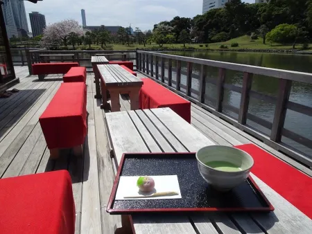 Nakajima Tea House