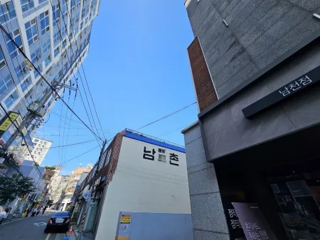 Kyochon Chicken Namcheon Branch