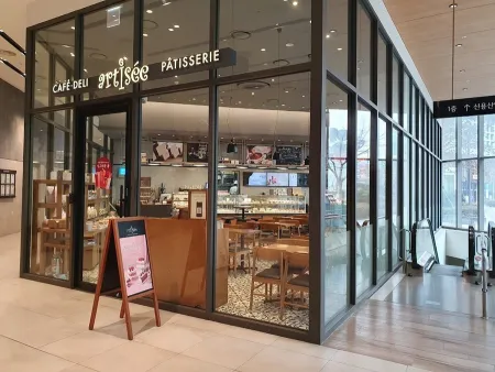 Artisée Sinyongsan Station