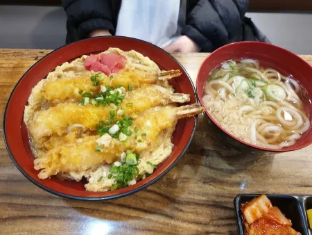 Kamitake