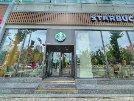 Starbucks Busan Dongnae Branch