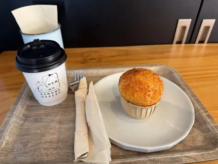 Kamome Bakery
