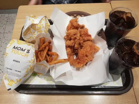 Mom's Touch Jeju Hamdeok Branch