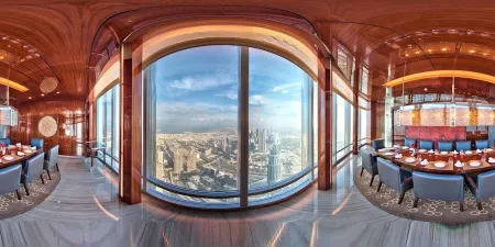 Atmosphere Burj Khalifa