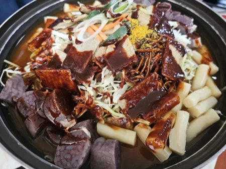Meongteongguri Instant Tteokbokki