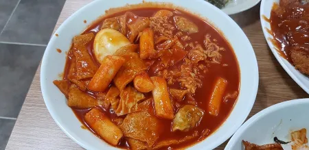 Geumhwa Meokgeori